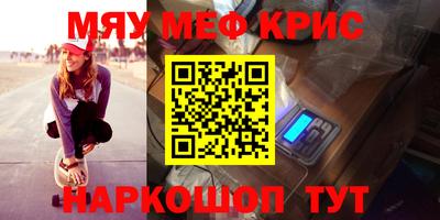 дживик Коммунар