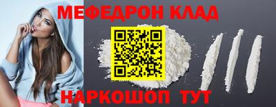 герыч Конаково