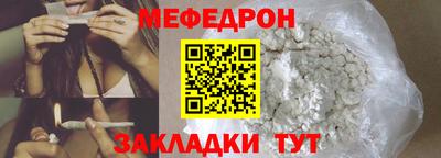 марки nbome Комсомольск-на-Амуре