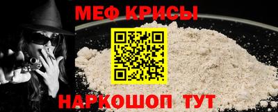 дживик Коммунар