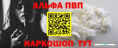 дживик Коммунар