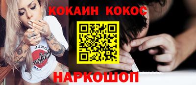 герыч Конаково