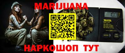 герыч Конаково
