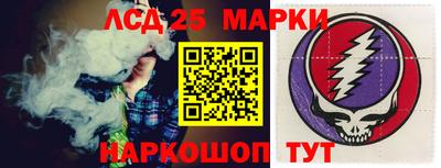 дживик Коммунар