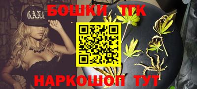 герыч Конаково
