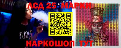 герыч Конаково