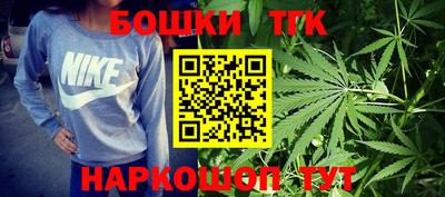 герыч Конаково
