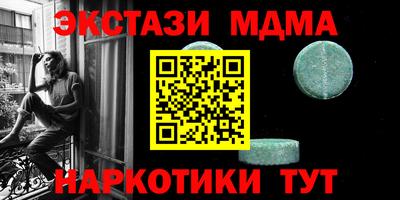 герыч Конаково