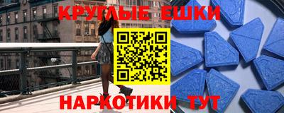 герыч Конаково