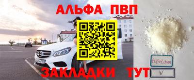 дживик Коммунар