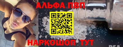 дживик Коммунар