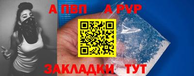 дживик Коммунар