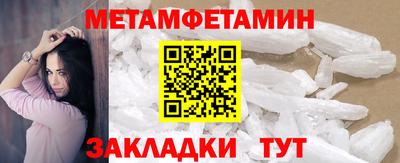 герыч Конаково