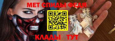 герыч Конаково