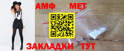 дживик Коммунар