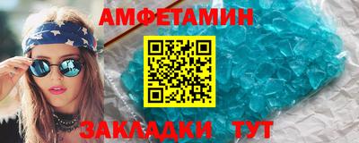 дживик Коммунар