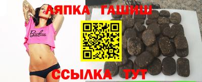 дживик Коммунар