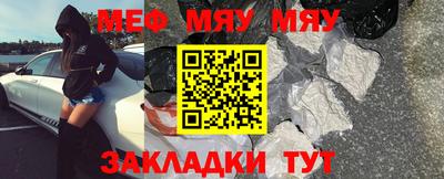 дживик Коммунар