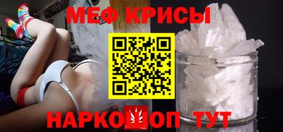 дживик Коммунар